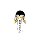 シミノスタンプ（個別スタンプ：7）
