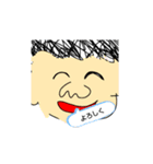 シミノスタンプ（個別スタンプ：9）
