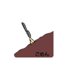 シミノスタンプ（個別スタンプ：10）