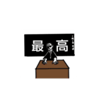 シミノスタンプ（個別スタンプ：15）