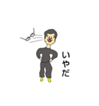 シミノスタンプ（個別スタンプ：18）