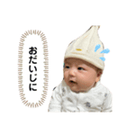 しゅうまるすたんぷ（個別スタンプ：15）