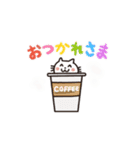 わらうネコeveryday（個別スタンプ：3）
