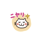 わらうネコeveryday（個別スタンプ：10）