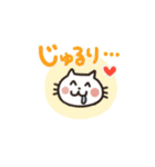 わらうネコeveryday（個別スタンプ：11）