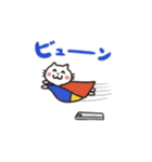 わらうネコeveryday（個別スタンプ：12）