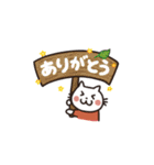 わらうネコeveryday（個別スタンプ：15）