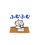 わらうネコeveryday（個別スタンプ：16）