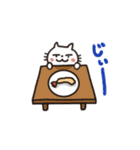 わらうネコeveryday（個別スタンプ：24）