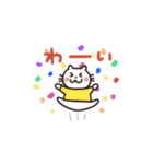 わらうネコeveryday（個別スタンプ：29）