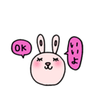 うさこのひとこと（個別スタンプ：1）