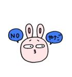 うさこのひとこと（個別スタンプ：2）