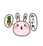 うさこのひとこと（個別スタンプ：3）