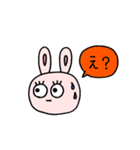 うさこのひとこと（個別スタンプ：4）