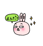 うさこのひとこと（個別スタンプ：5）