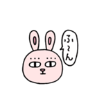 うさこのひとこと（個別スタンプ：6）