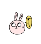 うさこのひとこと（個別スタンプ：7）