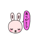 うさこのひとこと（個別スタンプ：8）