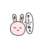 うさこのひとこと（個別スタンプ：9）