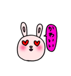 うさこのひとこと（個別スタンプ：10）