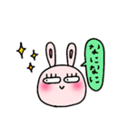うさこのひとこと（個別スタンプ：11）