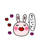うさこのひとこと（個別スタンプ：12）