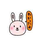 うさこのひとこと（個別スタンプ：13）