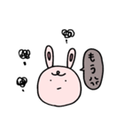 うさこのひとこと（個別スタンプ：14）