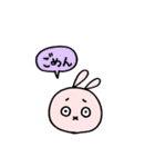 うさこのひとこと（個別スタンプ：16）