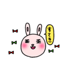 うさこのひとこと（個別スタンプ：17）