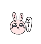 うさこのひとこと（個別スタンプ：20）