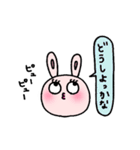 うさこのひとこと（個別スタンプ：21）