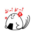おにぎり×トリ むーで伝えるスタンプ（個別スタンプ：9）