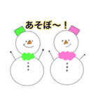 カラフル雪だるまくんスタンプ（個別スタンプ：3）