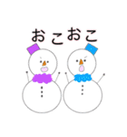 カラフル雪だるまくんスタンプ（個別スタンプ：9）