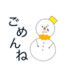 カラフル雪だるまくんスタンプ（個別スタンプ：12）