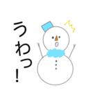 カラフル雪だるまくんスタンプ（個別スタンプ：17）