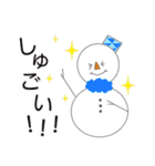 カラフル雪だるまくんスタンプ（個別スタンプ：23）