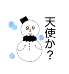 カラフル雪だるまくんスタンプ（個別スタンプ：30）