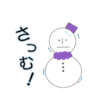 カラフル雪だるまくんスタンプ（個別スタンプ：33）