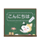 ほんわか仔猫のメッセージスタンプ（個別スタンプ：5）