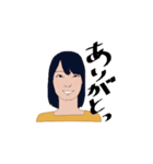 普通の日本の人（個別スタンプ：6）