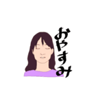 普通の日本の人（個別スタンプ：7）