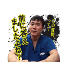 ミキスタ★幹弥のスタンプ（個別スタンプ：20）