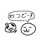 おちょこ＆たんたんスタンプ第二段（個別スタンプ：4）