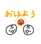 おちょこ＆たんたんスタンプ第二段（個別スタンプ：6）