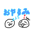 おちょこ＆たんたんスタンプ第二段（個別スタンプ：7）