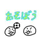 おちょこ＆たんたんスタンプ第二段（個別スタンプ：9）