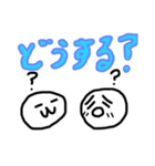 おちょこ＆たんたんスタンプ第二段（個別スタンプ：12）