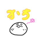 おちょこ＆たんたんスタンプ第二段（個別スタンプ：16）
